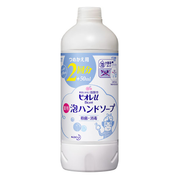 花王〉ビオレu 泡ハンドソープ つめかえ用 430ml 4901301415998