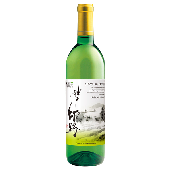 ◆〈神戸ワイン〉神戸印路シナノリースリング