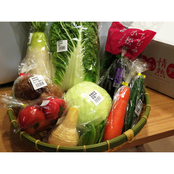 ◆大和路　大和情熱野菜の玉手箱