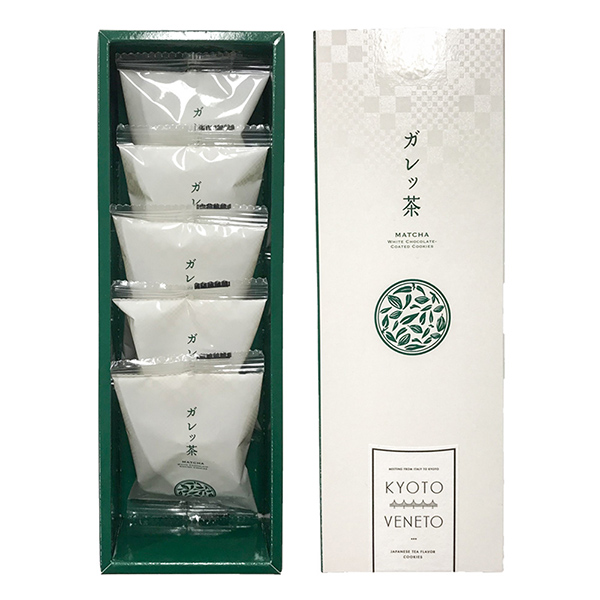 ◆〈京都ヴェネト〉ガレッ茶
