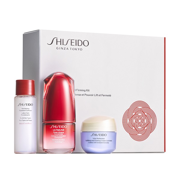 SHISEIDO アルティミューン〉SHISEIDO アルティミューン ディフェンス