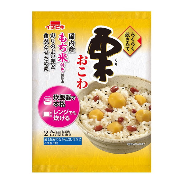Natural storeエバウィン 軽量スーツケース Be 69 静音キャスター 4.2kg cm Light 82L シャンパン