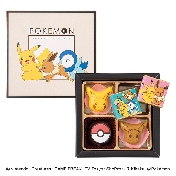 ポケモンチョコレート【2023】バレンタイン限定！ポーチ付き