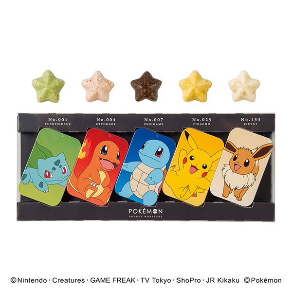 366〈ポケモン〉チョコ入りスライドケース5缶セット