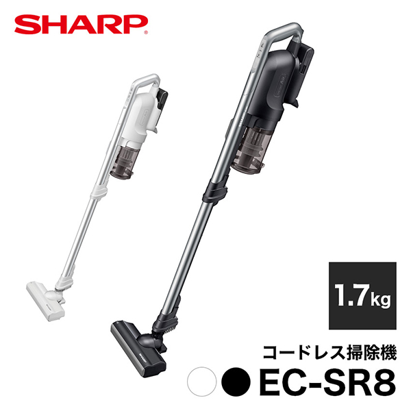 SHARP〉コードレス掃除機 スティッククリーナー RACTIVE AIR EC-SR8 