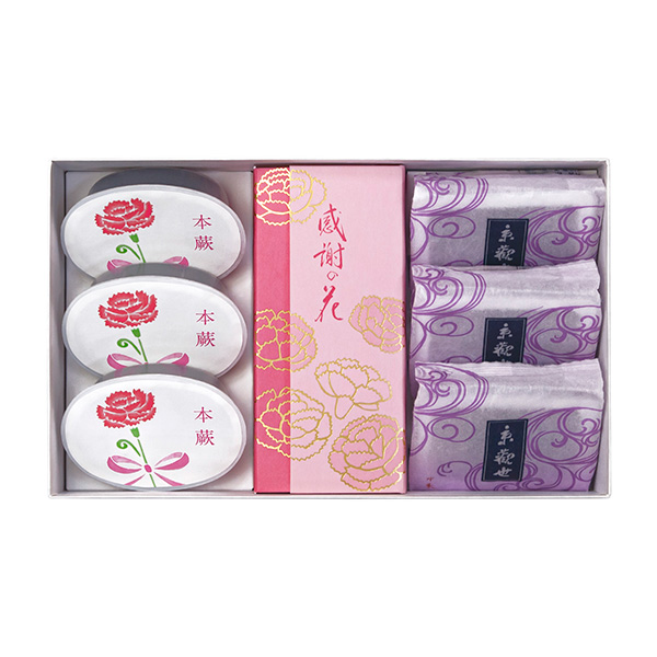 母の日 〈鶴屋吉信〉名菓撰(感謝の花)7個入
