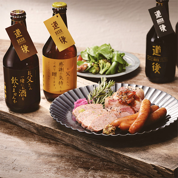 ◇ 父の日 〈水口酒造〉道後ビール・愛媛甘とろ豚セット(父の日ラベル)