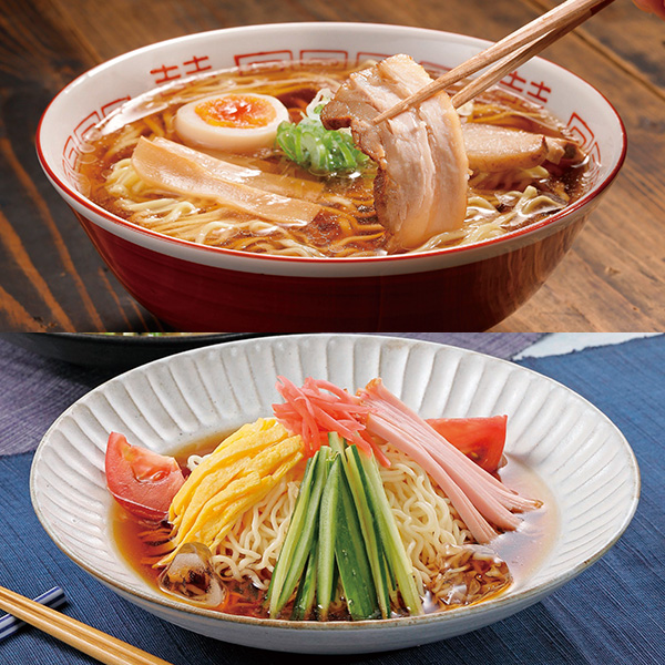 188.◇喜多方ラーメン温冷8食とろっとチャーシュー付き