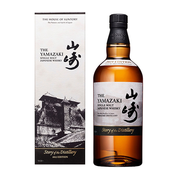 【お一人様 1本限り】山崎 Story of the Distillery 2025