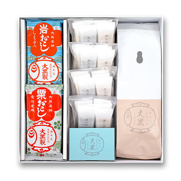 〈あみだ池大黒〉おこしおすすめ3個箱セット