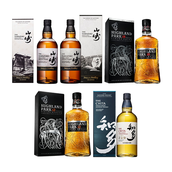 HIGHLAND PARK 12年 & Ballantine's 15年 セット 3939220004765.jpg