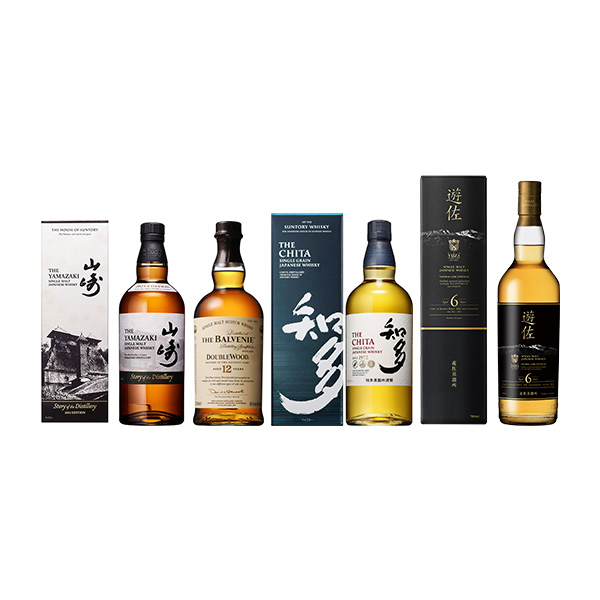 【お一人様 1セットまで】洋酒お楽しみ4点セット(山崎)