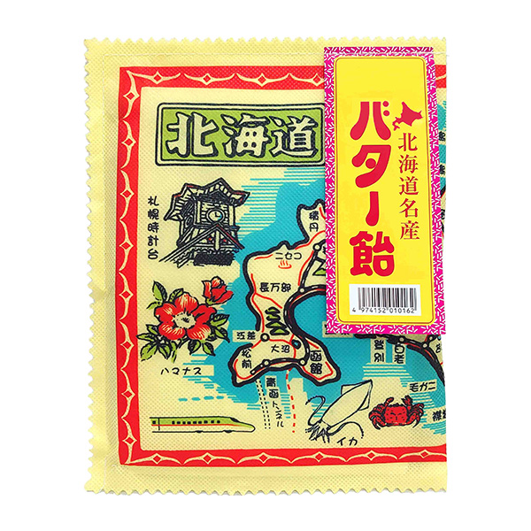 当時物★激レア★阿寒湖 北海道（ハガキセット）昭和初期の紙物 昭和製菓〉北海道地図布バター飴｜近鉄百貨店ネットショップ