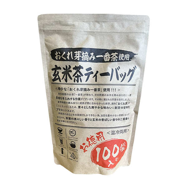 ヒョウケイフーズ〉遅れ芽摘み一番茶使用 玄米茶ティーバッグ