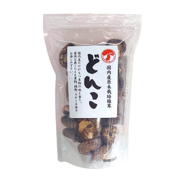 舞茸様のトンベリ　×2 全品半額ギフト専門店『HANNE/はんね』ALL50%OFF / 大分産椎茸