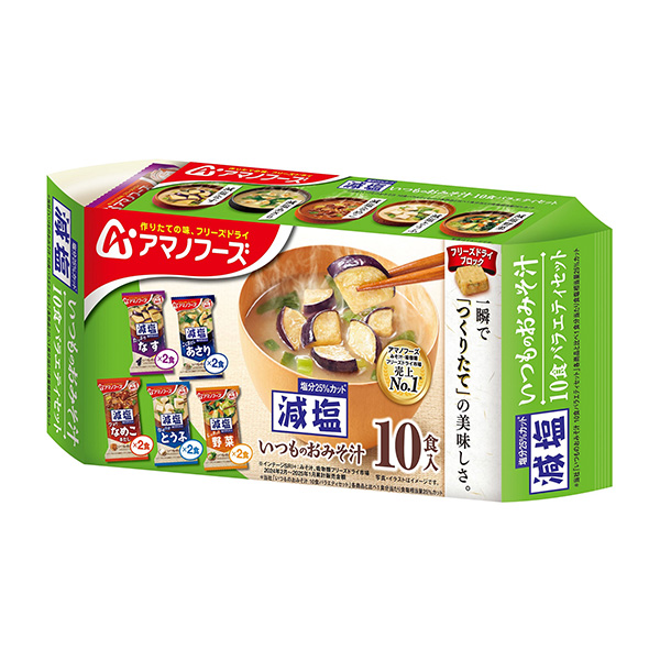ギフト食品大処分セール＆大バーゲン｜フード・スイーツ｜近鉄