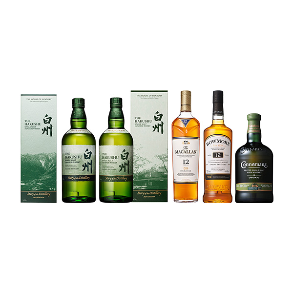 お一人様 1セットまで】ウイスキー5種飲み比べセット(白州入り