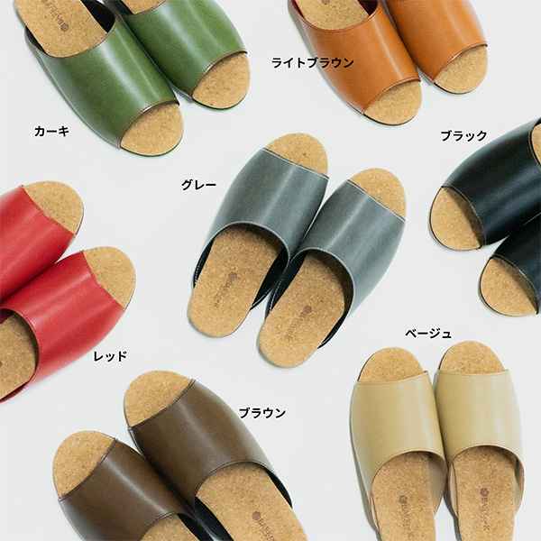 〈ふるさと納税 三重県四日市市〉「バークオブケイ」コルクルームシューズ（Made in Japanの高品質） 3L/レッド