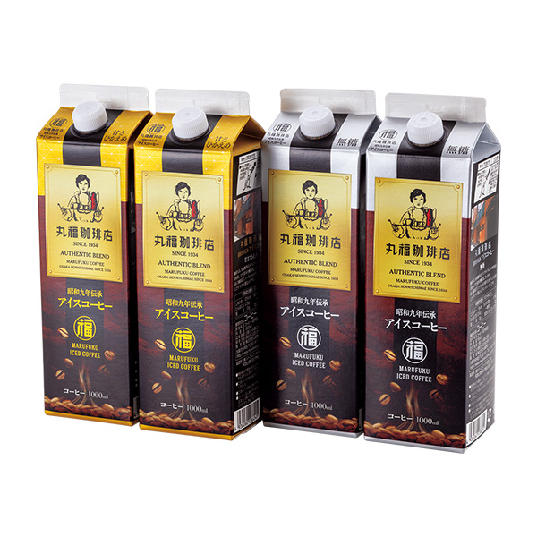 丸福珈琲店 昭和九年伝承アイス珈琲詰合せ