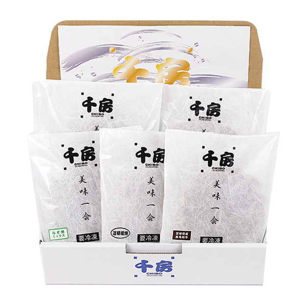◇千房 美味一会お好み焼・ねぎ焼セット