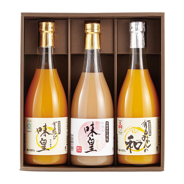 果樹園 紀の国 ジュース3本セット