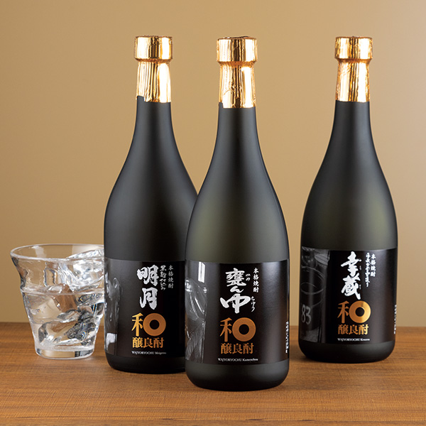 芋焼酎「和醸良酎」詰合せ｜近鉄百貨店ネットショップ