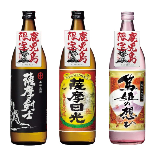喜多屋 本格焼酎詰合せ｜近鉄百貨店ネットショップ