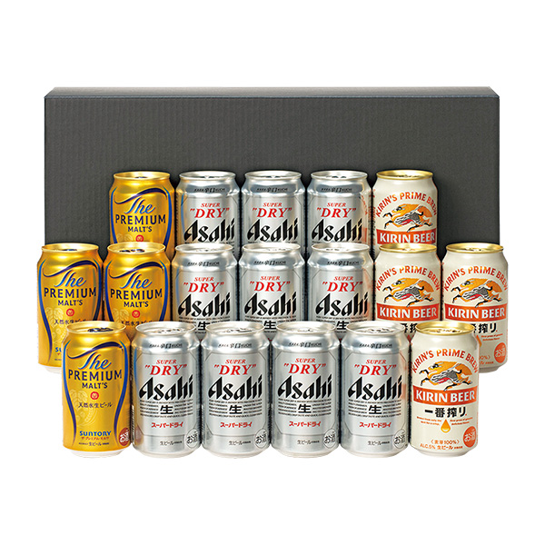 ビールバラエティセット