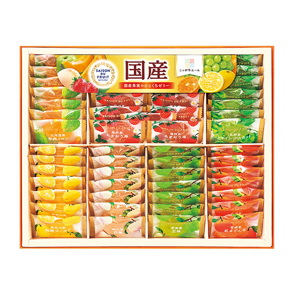 開封済み イヒョリ 5枚セット 美品 全て韓国版 Amazon.co.jp: OKURUX [2袋セット] 金城製菓 ミックスゼリー