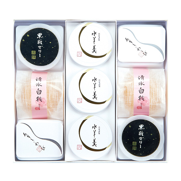 福壽堂秀信 福壽の菓撰