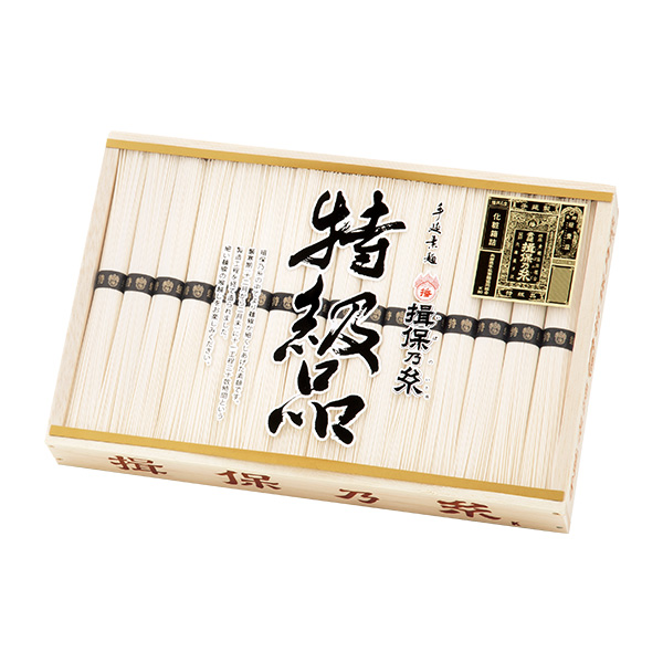 揖保乃糸 特級品