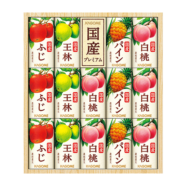 大割引 カゴメ 国産プレミアムフルーツジュースギフト｜近鉄百貨店 ソフトドリンク
