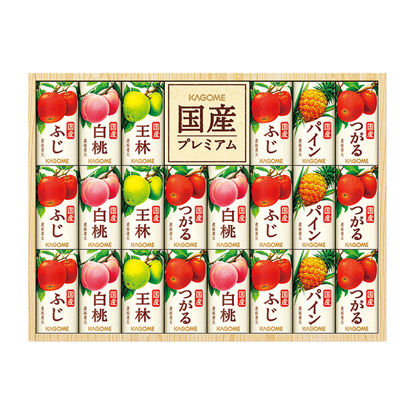 カゴメ 国産プレミアムフルーツジュースギフト