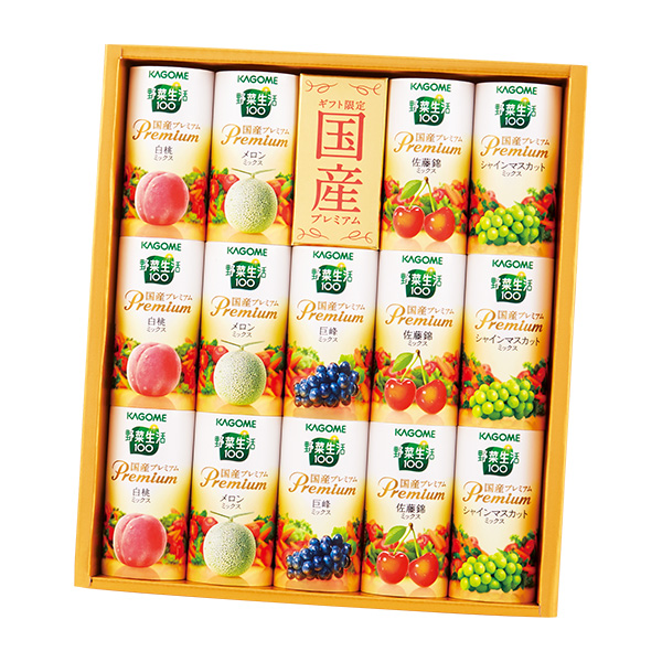 カゴメ 野菜生活100国産プレミアムギフト