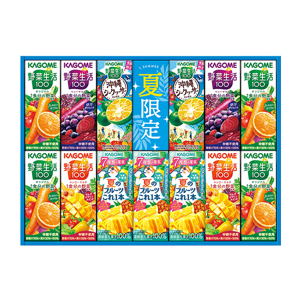 カゴメ すこやかサマーバラエティギフト