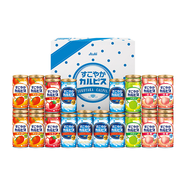 カゴメ すこやかサマーバラエティギフト｜近鉄百貨店ネットショップ