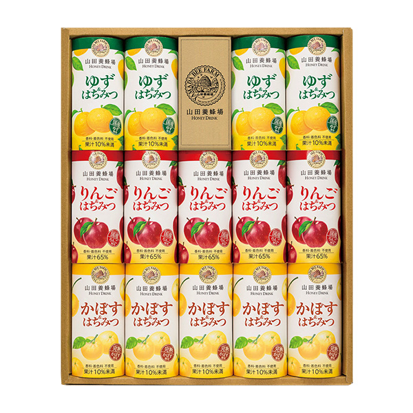 山田養蜂場 ハニードリンク3種詰合せ