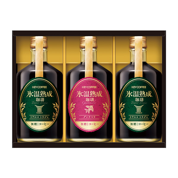 キーコーヒー 氷温熟成珈琲アイスコーヒーギフト
