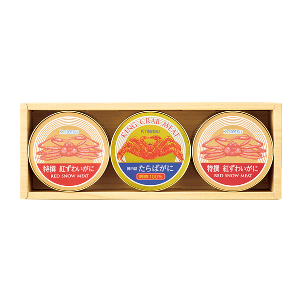 近鉄百貨店　缶詰セット　たらばがに　紅ずわいがに 近鉄 たらばがに缶詰詰合せ｜近鉄百貨店ネットショップ