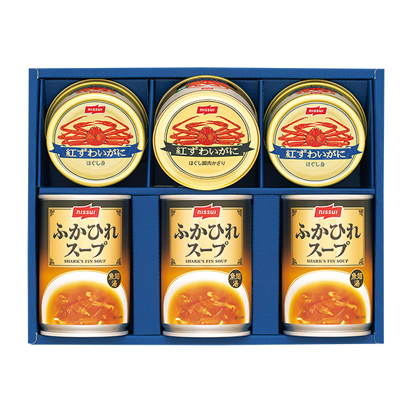 近鉄 たらばがに脚肉・たらばがに・特撰紅ずわいがに缶詰詰合せ