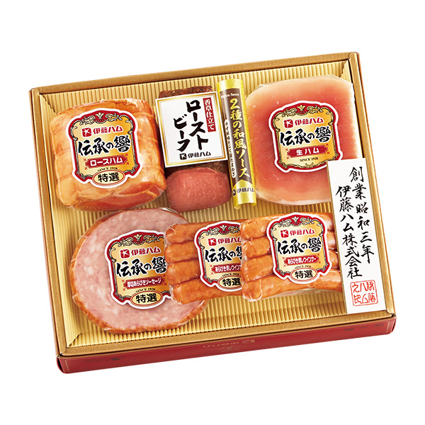 ◆伊藤ハム詰合せ