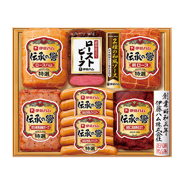 ◆伊藤ハム詰合せ