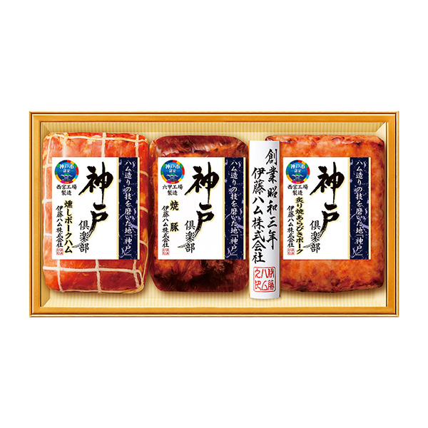 ◇伊藤ハム 神戸倶楽部詰合せ｜近鉄百貨店ネットショップ