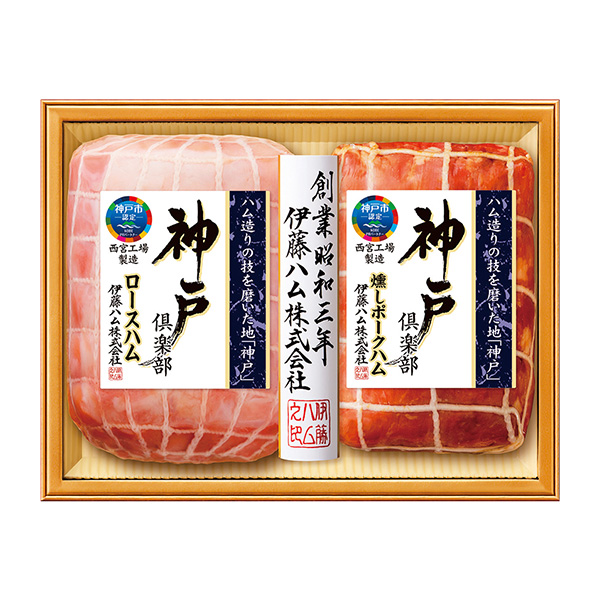 月刊 COOK 料理カード／伊藤ハム 料理カード 計 274枚セット 昭和41〜 昭和41年COOK秋料理 付録 千趣会 月刊クック料理カード昭和