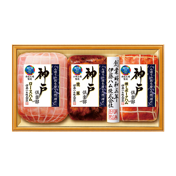 【激レア品‼︎】年代物 読売ジャイアンツ 伊藤ハム 複製サイン入り額縁 激レア品‼︎】年代物 読売ジャイアンツ 伊藤ハム 複製サイン入り