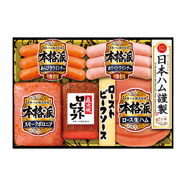 伊藤ハム lalasite_4901231606381-1