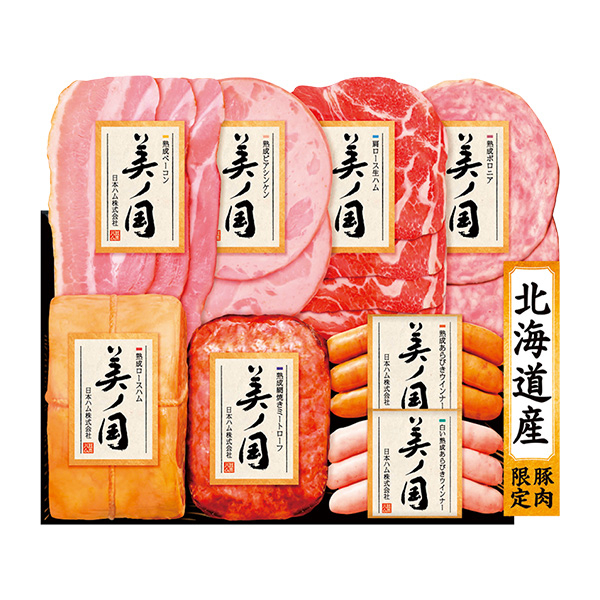 日本ハム 北海道 プレミアム 美ノ国ハム詰合せ|近鉄百貨店ネットショップ