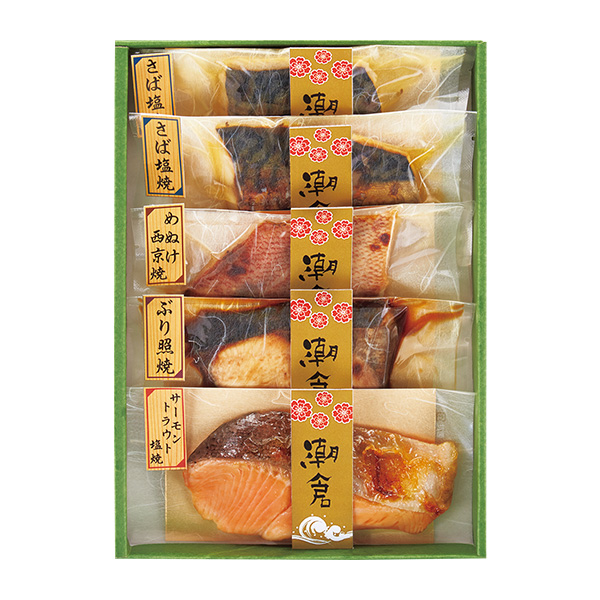 ◇潮倉 焼魚詰合せ（電子レンジ対応袋入り）｜近鉄百貨店ネット