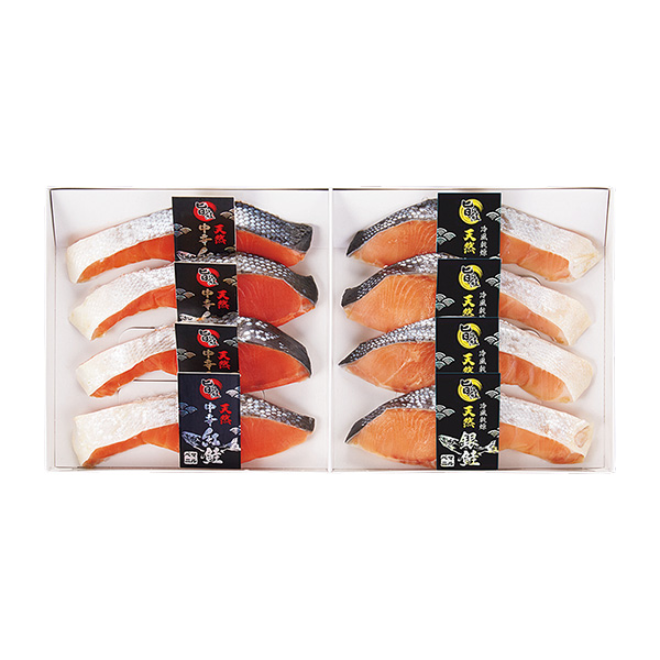 まっちゃん　秋鮭切り身等 魚類-鮭｜仕入れなら業務用食材卸売市場Mマート