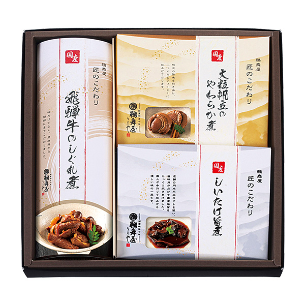 鵜舞屋 国産佃煮・惣菜詰合せ